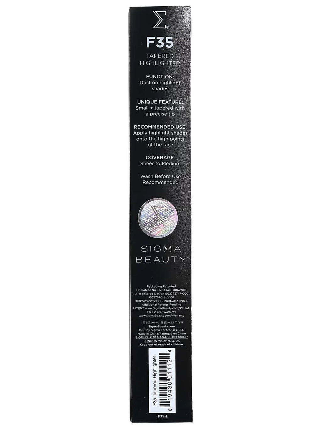 Sigma Beauty  - Tapered Highlighter Brush