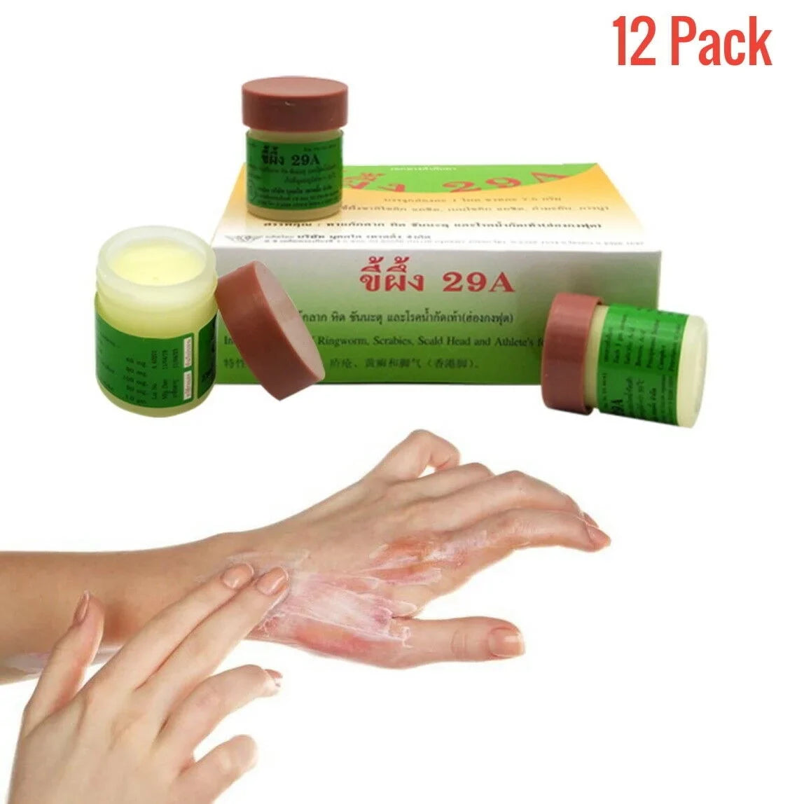 Sca[b]ies - [] ock Itch - []ingworm - Athletes Ft. - Herp. - Fast Support Herbal Natural Cream -   Itch Relief - Natural []intment -  12 Jars