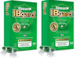 IBgard Irritable Bowel Syndrome () Relief 48 Capsules (Pack of 2)